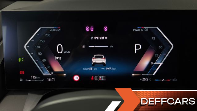 BMW X3 xDrive 20 M Sport купить на сайте DeffCars