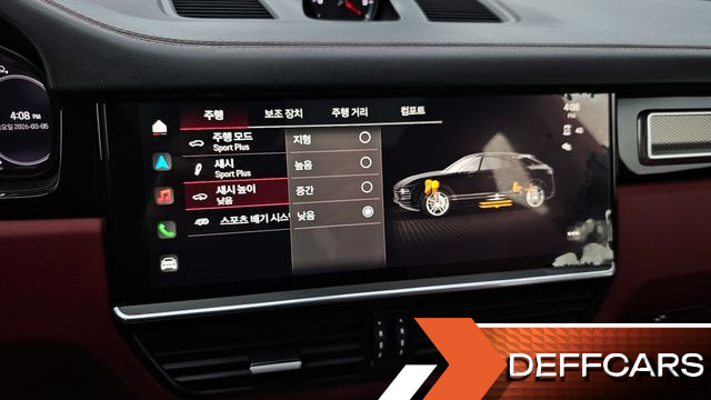 Porsche CAYENNE 3.0 PLATINUM EDITION купить на сайте DeffCars