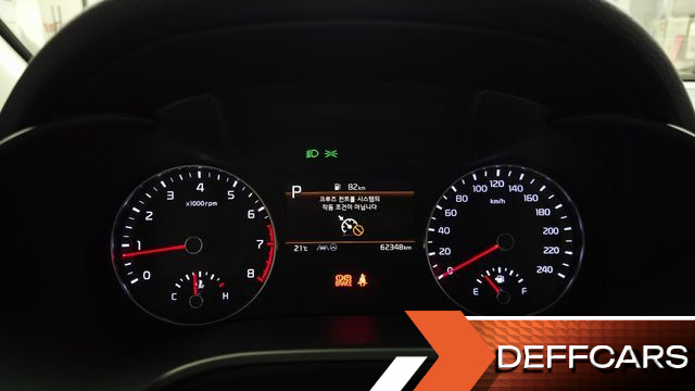 Kia K3 1.6 Prestige купить на сайте DeffCars
