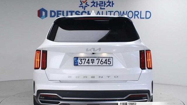 Kia SORENTO Diesel 2.2 2WD Prestige купить на сайте DeffCars