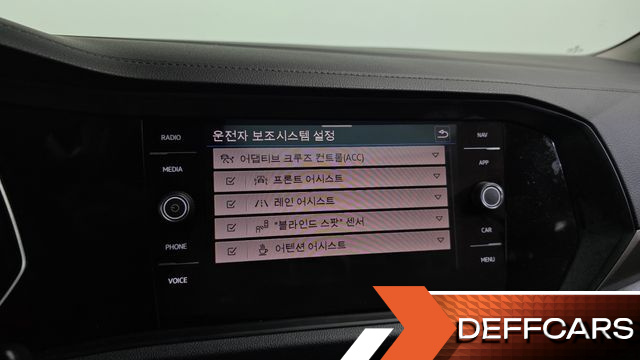 Volkswagen JETTA 1.4 TSI Prestige купить на сайте DeffCars