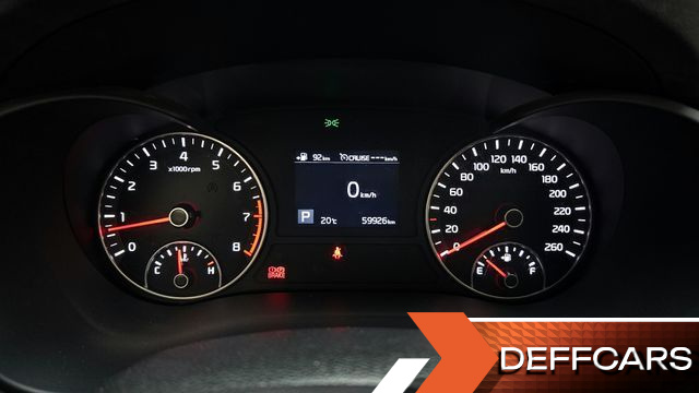 Kia K5 2.0 Prestige купить на сайте DeffCars