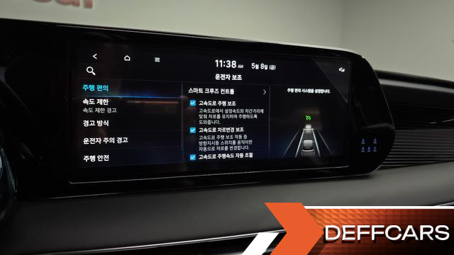 Hyundai PALISADE Gasoline 3.8 2WD Calligraphy Black Edition купить на сайте DeffCars
