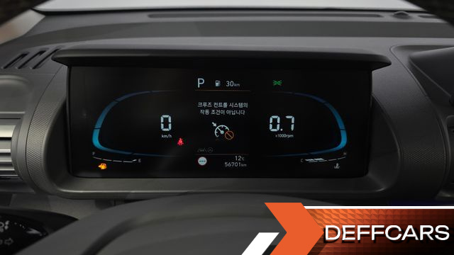 Hyundai CASPER The Essential купить на сайте DeffCars