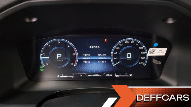 Ssangyong REXTON Disel 2.2 4WD Noblesse купить на сайте DeffCars