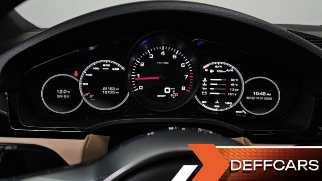 Porsche CAYENNE 3.0 Coupe купить на сайте DeffCars