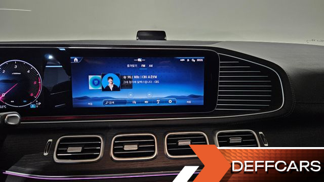 Mercedes GLE-CLASS GLE450d 4MATIC Coupe купить на сайте DeffCars