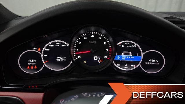 Porsche CAYENNE 3.0 COUPE PLATINUM EDITION купить на сайте DeffCars