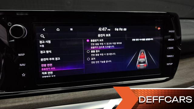 Kia K5 1.6 Turbo Noblesse купить на сайте DeffCars