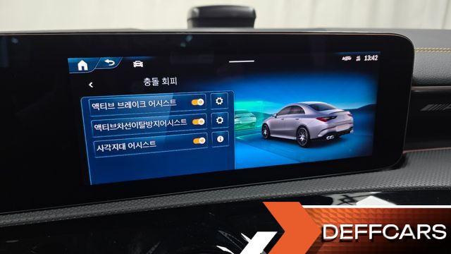 Mercedes CLA-CLASS AMG CLA 45 S 4MATIC+ купить на сайте DeffCars