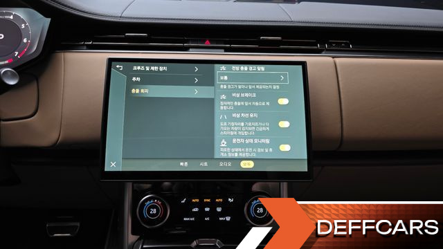 Land Rover RANGE ROVER P530 Autobiography Long Wheel Base купить на сайте DeffCars