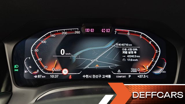 BMW 3-SERIES 320i Luxury купить на сайте DeffCars