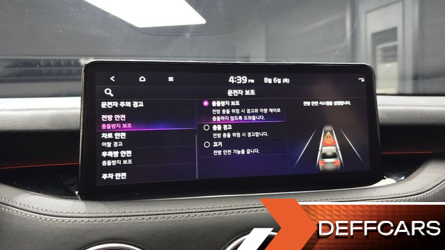 Kia STINGER 3.3 GT AWD купить на сайте DeffCars