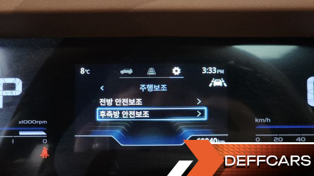 Ssangyong TORRES Gasoline 1.5 2WD T7 купить на сайте DeffCars