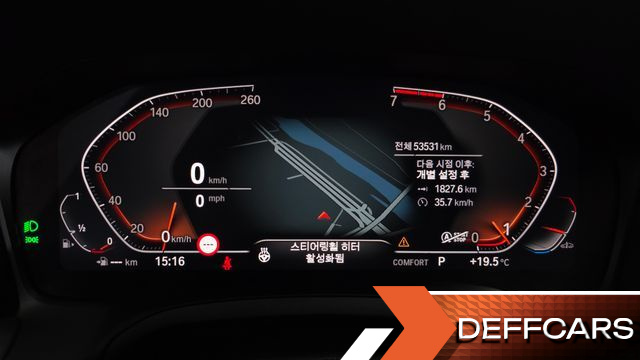 BMW 3-SERIES 320i Luxury купить на сайте DeffCars