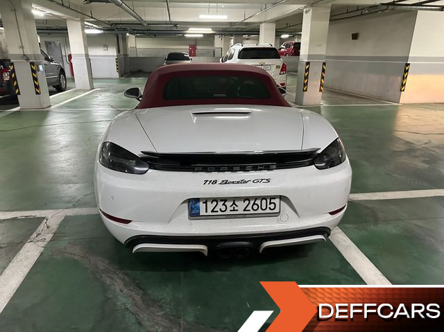 Porsche 718 2.5 GTS купить на сайте DeffCars