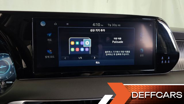 Hyundai PALISADE Gasoline 3.8 2WD Calligraphy купить на сайте DeffCars