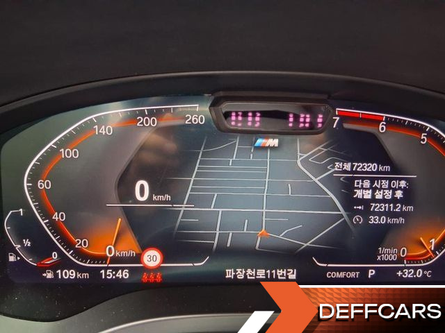 BMW X4 xDrive20i M Sport купить на сайте DeffCars