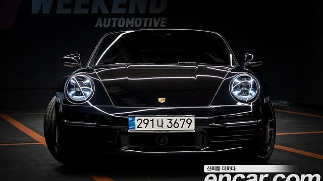 Porsche 911 Turbo S Cabriolet купить на сайте DeffCars