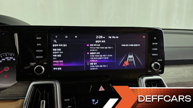 Kia SORENTO HEV 1.6 2WD Prestige купить на сайте DeffCars