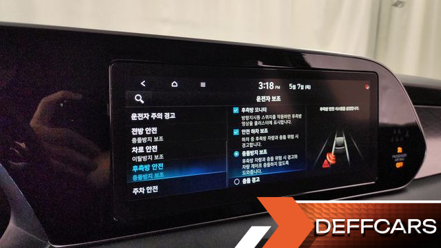 Hyundai PALISADE Gasoline 3.8 2WD Prestige купить на сайте DeffCars