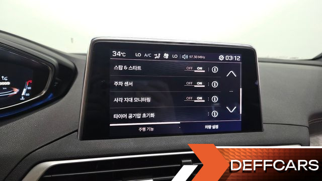 Peugeot 5008 2.0 BlueHDi GT купить на сайте DeffCars