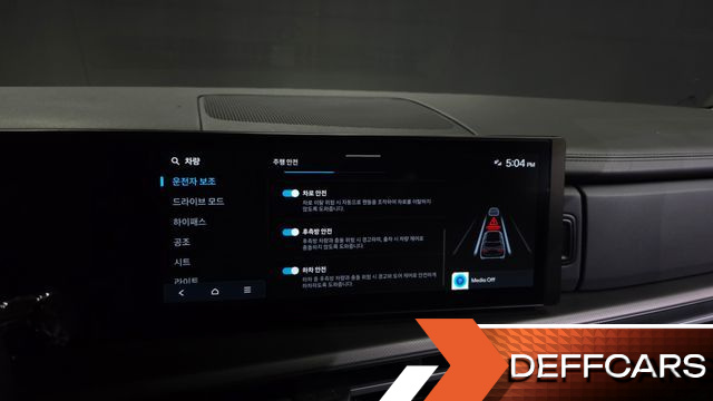 Hyundai SANTAFE Gasoline 2.5T 2WD Exclusive купить на сайте DeffCars