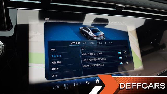 Mercedes E-CLASS E450 4MATIC Exclusive купить на сайте DeffCars