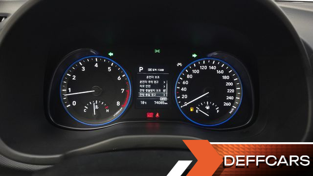 Hyundai KONA 1.6 Turbo 2WD Modern купить на сайте DeffCars