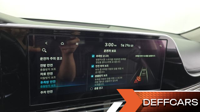 Hyundai GRANDEUR 2.5 Calligraphy купить на сайте DeffCars