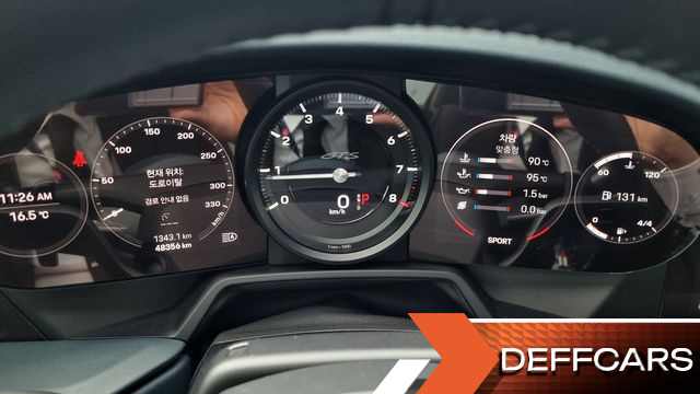 Porsche 911 Carrera 4 GTS купить на сайте DeffCars