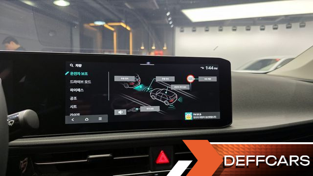Kia EV6 Long Range 2WD Air купить на сайте DeffCars