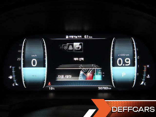 Kia K7 2.5 GDI X Edition купить на сайте DeffCars