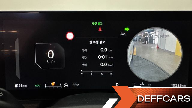 Kia K5 2.0 Noblesse купить на сайте DeffCars