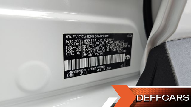 Toyota RAV4 2.5 HEV 2WD XLE купить на сайте DeffCars