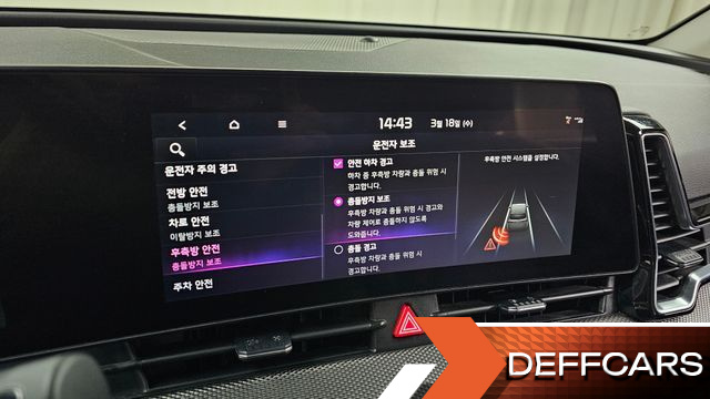 Kia SPORTAGE Gasoline 1.6 Turbo 2WD Prestige купить на сайте DeffCars