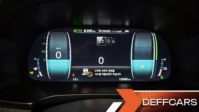Kia K7 Noblesse купить на сайте DeffCars