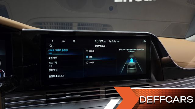 Hyundai GRANDEUR 3.3 Calligraphy купить на сайте DeffCars