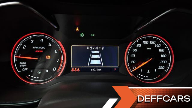 ChevroletGMDaewoo TRAILBLAZER 1.3 Turbo 2WD RS купить на сайте DeffCars