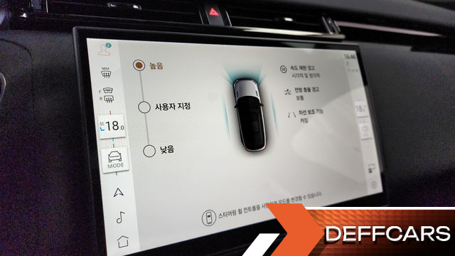 Land Rover RANGE ROVER VELAR 2.0 P250 Dynamic SE купить на сайте DeffCars