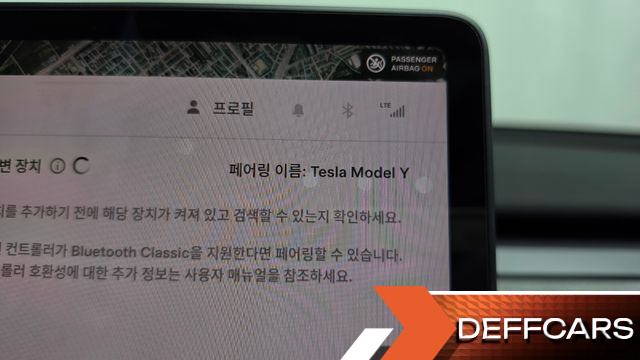 Tesla MODEL Y RWD купить на сайте DeffCars