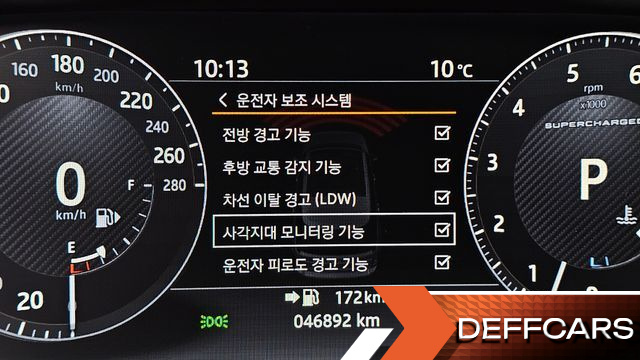 Land Rover RANGE ROVER 5.0 SC Vogue SE купить на сайте DeffCars