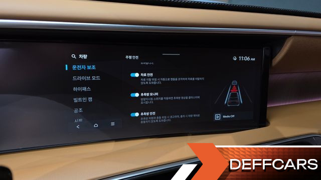 Hyundai PALISADE Gasoline 2.5T 4WD 9-Seater Calligraphy купить на сайте DeffCars