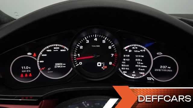 Porsche CAYENNE 3.0 Coupe купить на сайте DeffCars