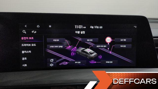 Kia K8 2.5 Gasoline 2WD Signature Special купить на сайте DeffCars