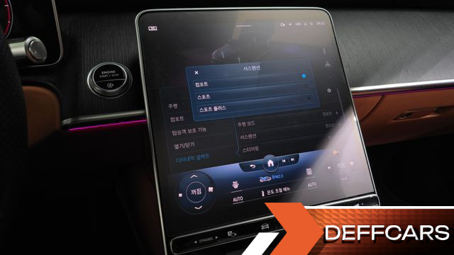Mercedes S-CLASS S400 d 4MATIC купить на сайте DeffCars