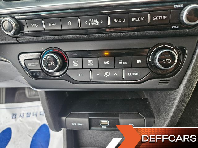 Kia NIRO Earth купить на сайте DeffCars