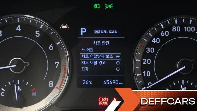 Hyundai VENUE 1.6 Smart купить на сайте DeffCars
