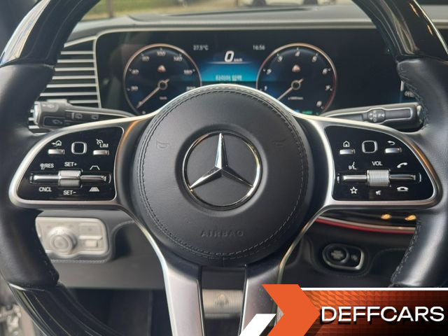 Mercedes GLS-CLASS Maybach GLS600 4MATIC купить на сайте DeffCars