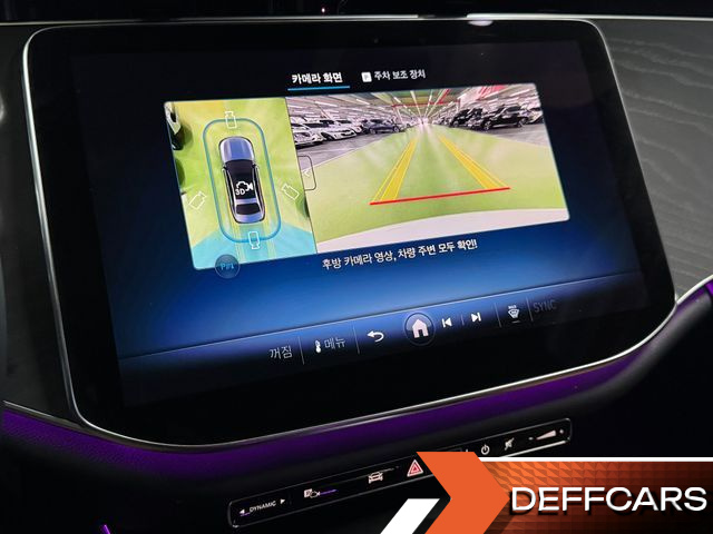Mercedes E-CLASS E200 Avantgarde купить на сайте DeffCars